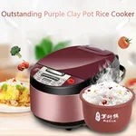 Aicooker Multi-Function Purple Clay Pot Digital Rice Cooker and Slow Cooker F401B,4.0-Liter/10 cups uncooked