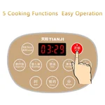 TIANJI Ceramic Pot Digital Rice Cooker FD20D 2L