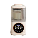 Joydeem Bass wall breaking machine household soybean milk machine heating automatic juicer mixer food supplement machine almond white JD-J03