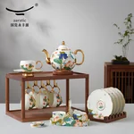 [China Direct Shipping, 5-7days] Auratic Guochen Yongfengyuan Happiness and Harmony 18-head Multi-Purpose Tea Set