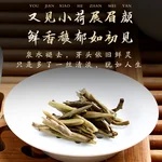 Wu Yutai Jasmine Tea Gold Medal Gonghao 100g, Nine-times Scented Premium New Tea, Perfect for Gifts or Personal Enjoyment
