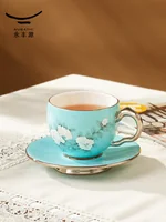 【中国直邮，时效10-15天】Auratic 国瓷永丰源夫人瓷-手绘蓝2头茶咖杯碟(150ml)