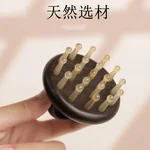 【中国直邮，时效8-20天】采药师 紫光檀牛角指环按摩梳 彩绘头部经络螺钿木梳子 节日礼物礼盒款 -紫光檀19齿