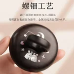 【中国直邮，时效8-20天】采药师 紫光檀牛角指环按摩梳 彩绘头部经络螺钿木梳子 节日礼物礼盒款 -紫光檀19齿