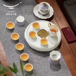 【中国直邮，时效10-15天】Auratic 国瓷永丰源先生瓷-四海升平18头潮式功夫茶具（8人位）