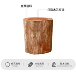 王源吉花梨木菜板 家用抗菌防霉厨房实木砧板 双面案板水果切菜板