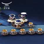 【China Direct Mail, Time 10-15 Days】 Auratic Dayun Longhui 23 Head Tea Set (6-person - Blue)