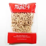 旭龙行 特级麦冬中药材  无硫无漂白 产地中国四川 8盎司 0.5lb
