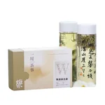 正山堂 特色福鼎白茶合集 5种口味10包 试饮合集 W