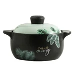 Becware 养生陶瓷煲 陶瓷砂锅 优质陶瓷无涂层 蓄热保温 热带雨林 3L
