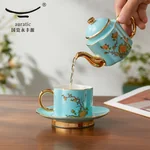 [Direct mail from China, delivery time is 10-15 days] Auratic China Porcelain Yongfengyuan West Lake Blue 4 Head Tea Set (180ml)