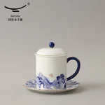[China Direct Shipping, 10-15 days] Auratic China Porcelain Yongfengyuan Happiness and Harmony 3-piece Lidded Cup Set - Five Colours (350ml)