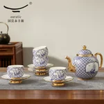 【中国直邮，时效10-15天】Auratic 国瓷永丰源 先生瓷·四海升平10头中式茶具套装