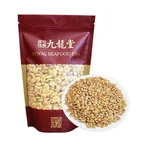九龍堂 炒白扁豆 健脾杂粮 粥羹炖汤养胃祛湿 8oz/16oz