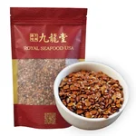 JiuLongTang Selected Roasted Imported Sour Jujube Seeds/Seminal Ziziphi Spinosae Sleep Support and Spleen Qi Nourishment 8oz
