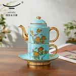 [Direct mail from China, delivery time is 10-15 days] Auratic China Porcelain Yongfengyuan West Lake Blue 4 Head Tea Set (180ml)