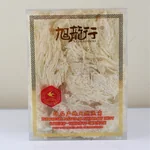 Xulonghang Indonesian super natural bird's nest wet-cleaned bird's nest natural bird's nest excellent quality 250g