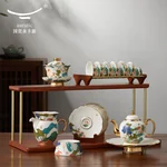 [China Direct Shipping, 5-7days] Auratic China Porcelain Yongfengyuan Happiness and Harmony 21-head Kung Fu Tea Set