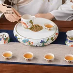 [China Direct Shipping, 5-7days] Happiness and Harmony 18-head Tide Tea Set (8pcs)