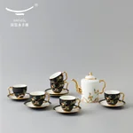 【China Direct Shipping, 5-7 days】Auratic Guochen Yongfengyuan Pomegranate Home 14 Head Straight Pot Tea Set (480ml)