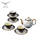 【China Direct Shipping, 5-7 days】Auratic Guochen Yongfengyuan Pomegranate Home 14 Heads Round Pot Tea Set (450ml)