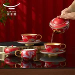【 China Direct Mail, Time 10-15 Days 】 Auratic Dayun Longhui 10 Head Tea and Coffee Set (2-person - Chinese Red)