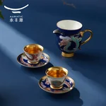 【China Direct Mail, Time 10-15 Days】 Auratic Dayun Longhui 13 Head Tea Set (4-person - Blue)