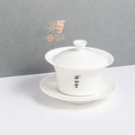 【中国直邮，时效10-15天】正山堂功夫茶具套装