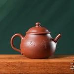 【China Direct Mail, Time 10-15 Days】 Zhengshantang Leisure Pot