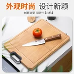 Suncha Whole bamboo cutting board, Thicken and solid, Silicone non-slip, 40*30*2.2cm