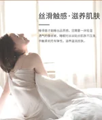 【中国直邮，时效8-20天】钱皇 100%双宫茧桑蚕长丝被 星河璀璨系列 优中选精 220*240cm