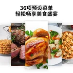 Toshiba (TOSHIBA) steam oven home small steam grill all-in-one steam 20L