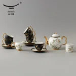 【中国直邮，时效10-15天】Auratic 国瓷永丰源夫人瓷-石榴家园17头咖啡具（750ml）