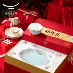 【中国直邮，时效10-15天】Auratic 国瓷永丰源 天青时代62头餐具套装 碗碟勺组合 定制版新年礼盒  8人位