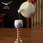 【中国直邮，时效10-15天】Auratic 国瓷永丰源先生瓷海上明珠9头酒具