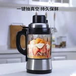 Joydeem Professional Countertop Blender with 1000-Watt Base, Soymilk machine, Juicer VK-1802, 9 One Touch Programmes