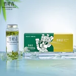 【中国直邮，时效7-15天】竹叶青 2026年新茶 绿茶 峨眉山春茶特级60g 明前茶礼盒装茶叶伴手礼14002