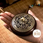 【中国直邮，时效7-15天】美真香 铜香炉盘香炉 家用熏香炉檀香沉香炉 2/4小时盘香适用