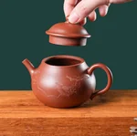 【China Direct Mail, Time 10-15 Days】 Zhengshantang Leisure Pot