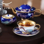 【中国直邮，时效10-15天】Auratic 国瓷永丰源大运龙回20头茶咖具（6人位-碧蓝）