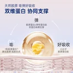 Guanzhan Skin-Nourishing Golden Butterfly Collagen Fish Maw, ready-to-eat fish maw, nutritional supplement for pregnant and postpartum women, ideal gift for elders, gift box packaging, 3 flavors, 420g*1 box