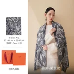 【中国直邮，时效8-20天】万事利 桑蚕丝围巾 拉绒丝空调披肩 精致贴心礼物送妈妈送长辈 花间序系列 三色可选 180×60cm
