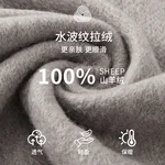 【China Direct Mail, Delivery Time 8-20 Days】HENGYUANXIANG Cashmere Scarf, Thickened for Autumn/Winter Warmth, Pure Cashmere, Solid-Color Shawl Scarf in Gift Box, Medium Grey