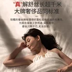 【中国直邮，时效8-20天】钱皇 100%双宫茧桑蚕长丝被 星河璀璨系列 优中选精 220*240cm