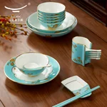 【Direct shipping from China, 5-7 days】Auratic China Porcelain Yongfengyuan Lady Porcelain West Lake Blue 44 Heads Tableware (6 persons)