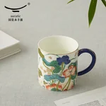 [China Direct Shipping, 10-15 days] Auratic China Porcelain Yongfengyuan Happiness Tea Cup (350ml)