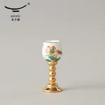 [China Direct Shipping, Time Limit 5-7 Days] Happiness and Harmony 14 Heads Wine Set