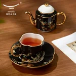 【China Direct Shipping, 10-15 days】Auratic Guochen Yongfengyuan Lady Porcelain Pomegranate Home 4 Head Tea Set (180ml)