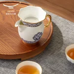 【中国直邮，时效10-15天】Auratic 国瓷永丰源先生瓷-四海升平9头茶具（4人位）