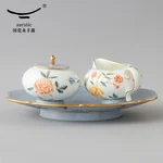 【中国直邮，时效10-15天】Auratic 国瓷永丰源月亮时光10头西式下午茶套具（2人位）
